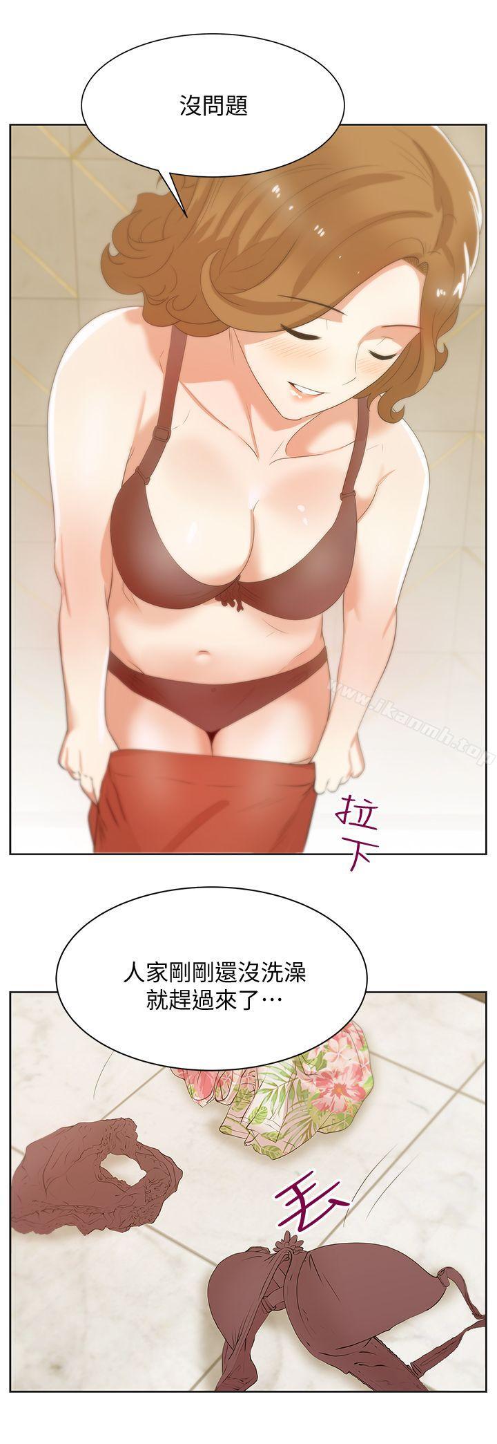 韩国漫画老婆的闺蜜韩漫_老婆的闺蜜-第26话-代表，我来帮你洗身体在线免费阅读-韩国漫画-第22张图片