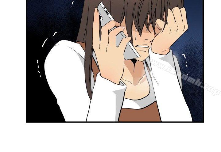 韩国漫画哪里坏坏(完结)韩漫_哪里坏坏(完结)-ep.9-姐姐4在线免费阅读-韩国漫画-第18张图片