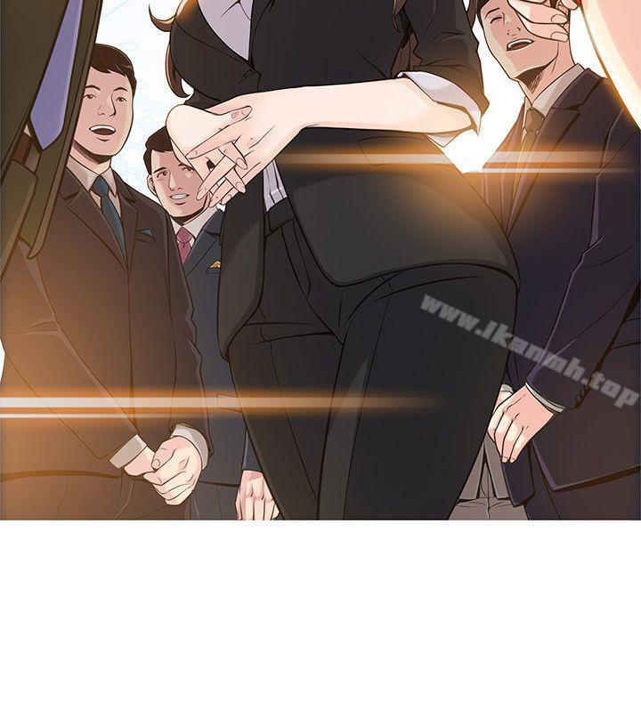 韩国漫画弱点韩漫_弱点-第34话-掠食者的猎女法则在线免费阅读-韩国漫画-第32张图片