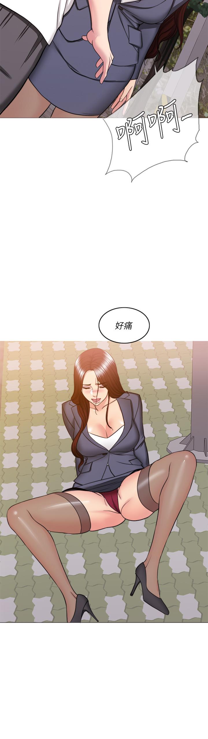 韩国漫画湿身游泳课韩漫_湿身游泳课-第34话-令人难堪的话在线免费阅读-韩国漫画-第13张图片