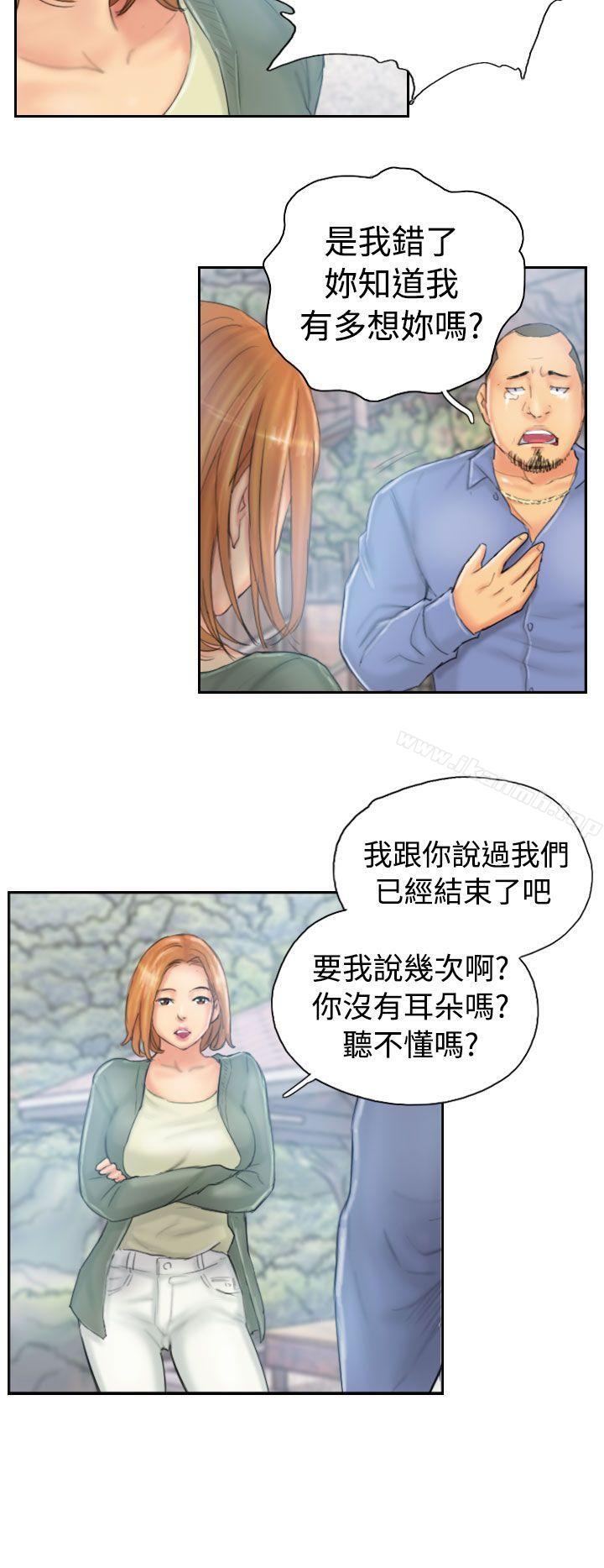 韩国漫画NEW-FACE韩漫_NEW-FACE-第36话在线免费阅读-韩国漫画-第4张图片