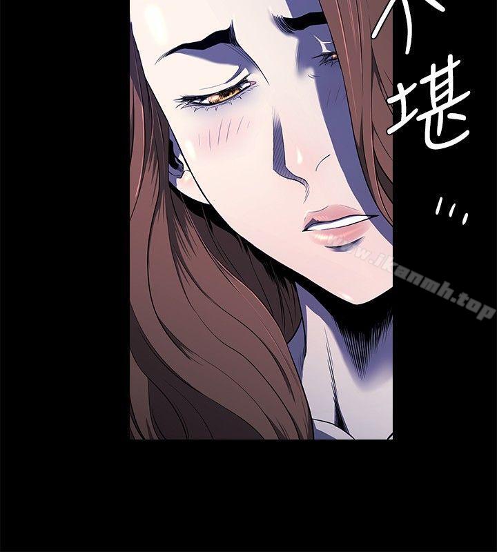 韩国漫画花冠:-无法盛开的花韩漫_花冠:-无法盛开的花-第14话在线免费阅读-韩国漫画-第9张图片