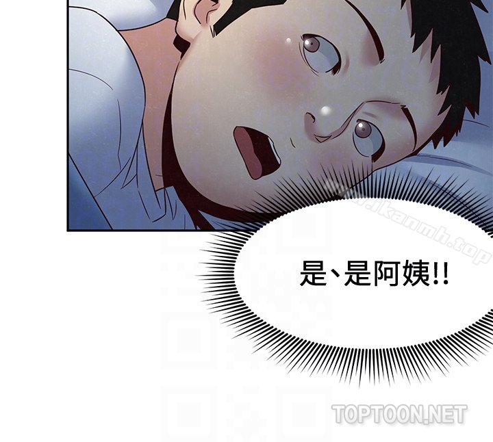 韩国漫画朋友的姐姐韩漫_朋友的姐姐-第19话-独自解决性欲的她在线免费阅读-韩国漫画-第27张图片