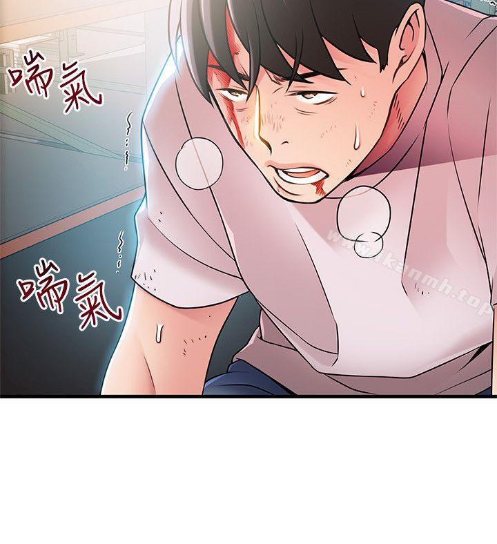 韩国漫画弱点韩漫_弱点-第31话-老地方，电梯在线免费阅读-韩国漫画-第4张图片