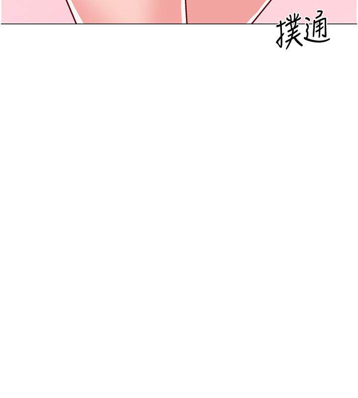 韩国漫画入伍倒数中韩漫_入伍倒数中-第39话-这次换我主动在线免费阅读-韩国漫画-第25张图片