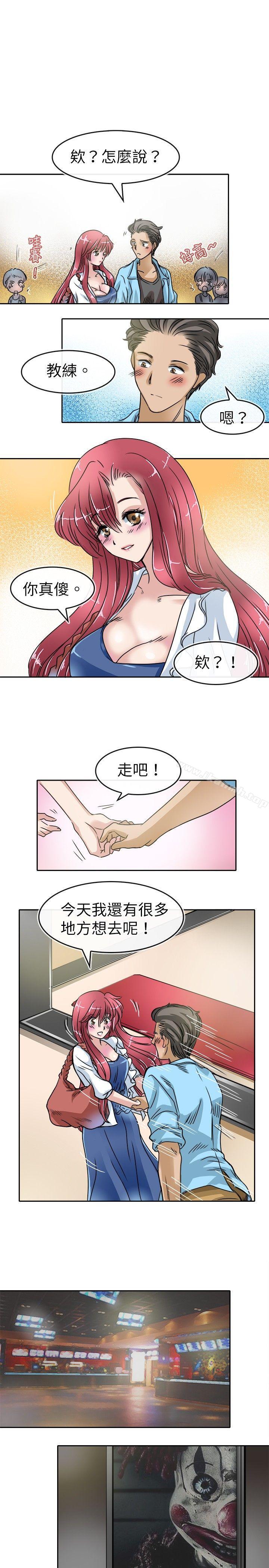 韩国漫画教练教教我(完结)韩漫_教练教教我(完结)-第20话在线免费阅读-韩国漫画-第11张图片