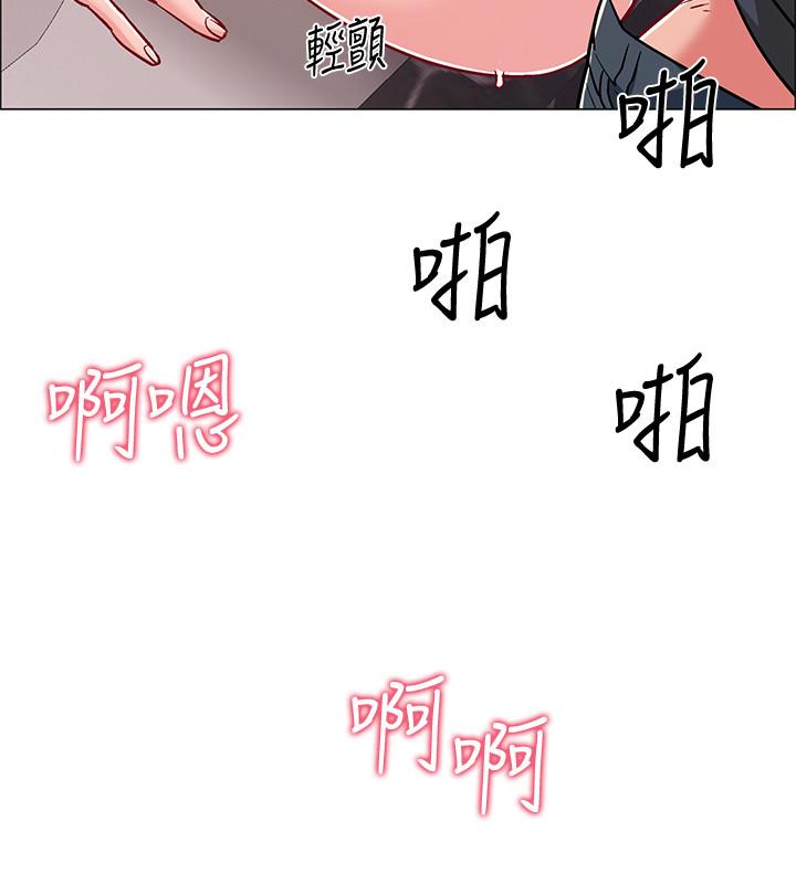 韩国漫画入伍倒数中韩漫_入伍倒数中-第32话-连被硬上都很享受的佳晴在线免费阅读-韩国漫画-第20张图片