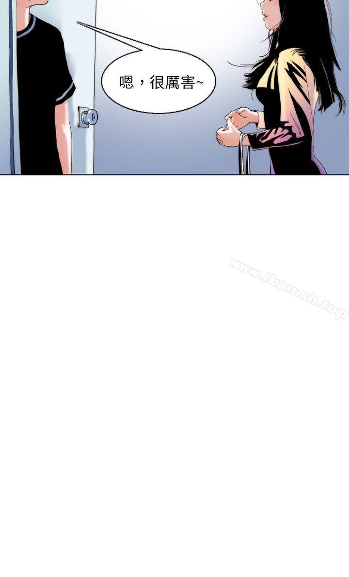 韩国漫画秘密Story(完结)韩漫_秘密Story(完结)-认识的姐姐(7)在线免费阅读-韩国漫画-第12张图片