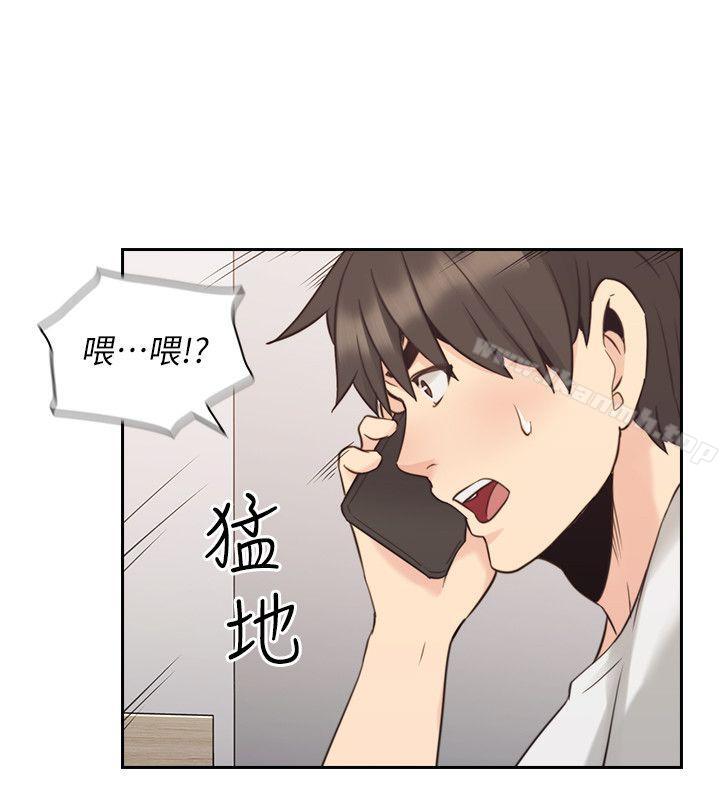 韩国漫画老师,好久不见韩漫_老师,好久不见-第32话在线免费阅读-韩国漫画-第27张图片