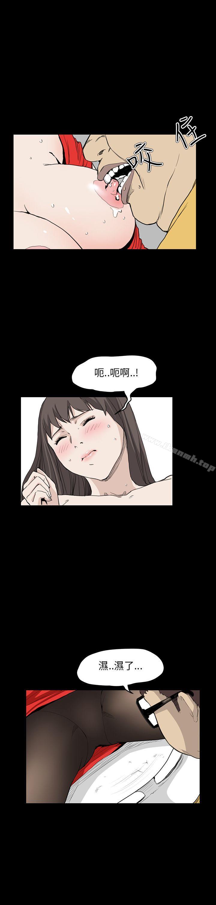 韩国漫画诗恩（完结）韩漫_诗恩（完结）-第33话在线免费阅读-韩国漫画-第24张图片