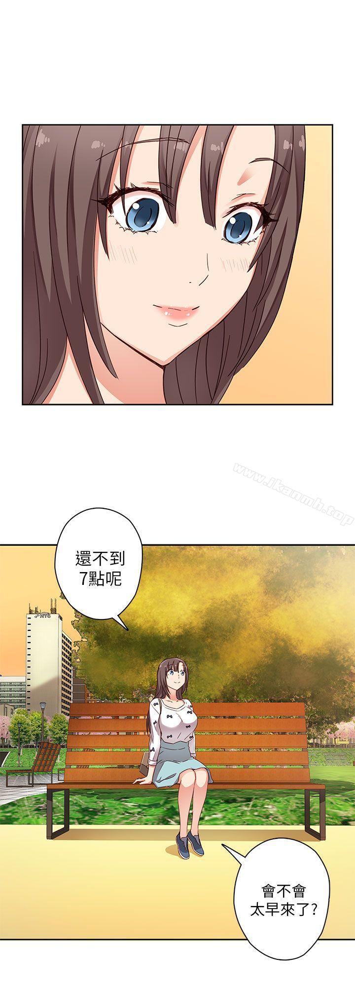 韩国漫画H校园韩漫_H校园-第11话在线免费阅读-韩国漫画-第23张图片