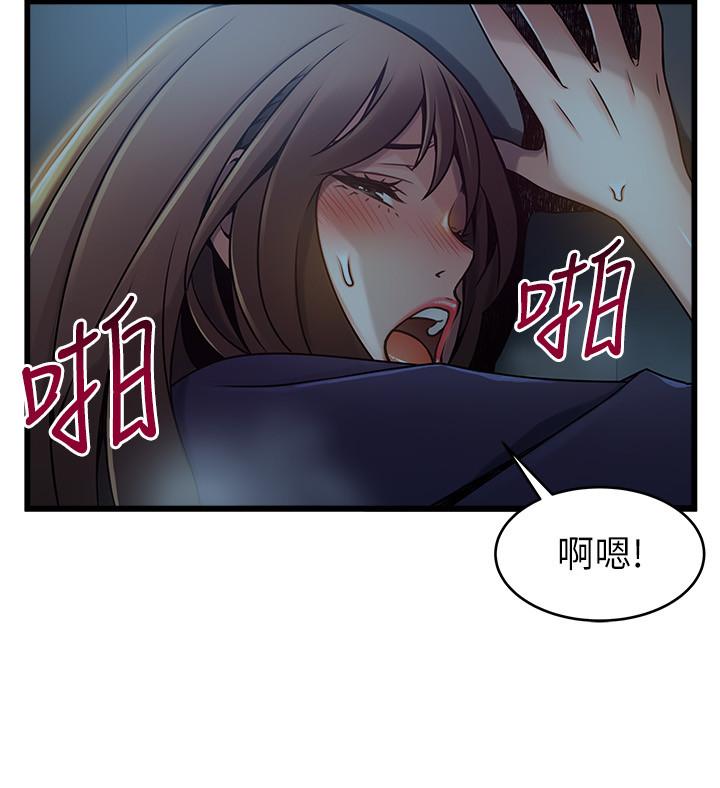 韩国漫画弱点韩漫_弱点-第70话-东振和世琳的初见在线免费阅读-韩国漫画-第20张图片