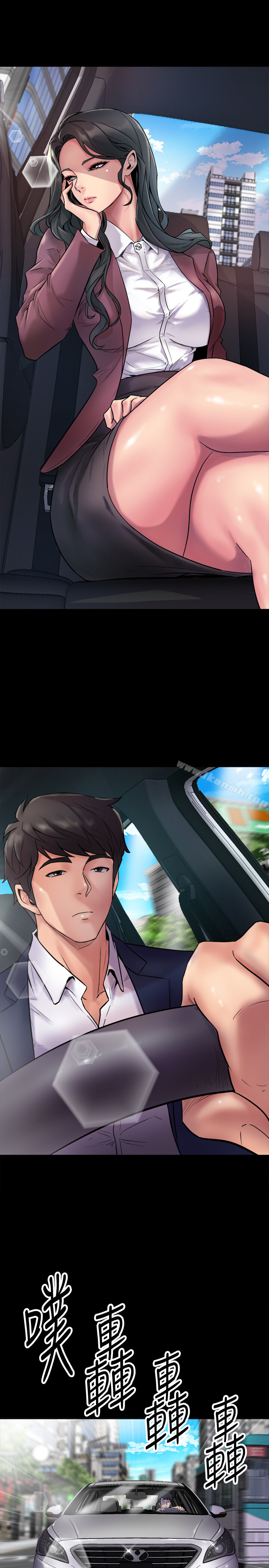 韩国漫画与前妻同居韩漫_与前妻同居-第1话-从夫妻变炮友在线免费阅读-韩国漫画-第1张图片