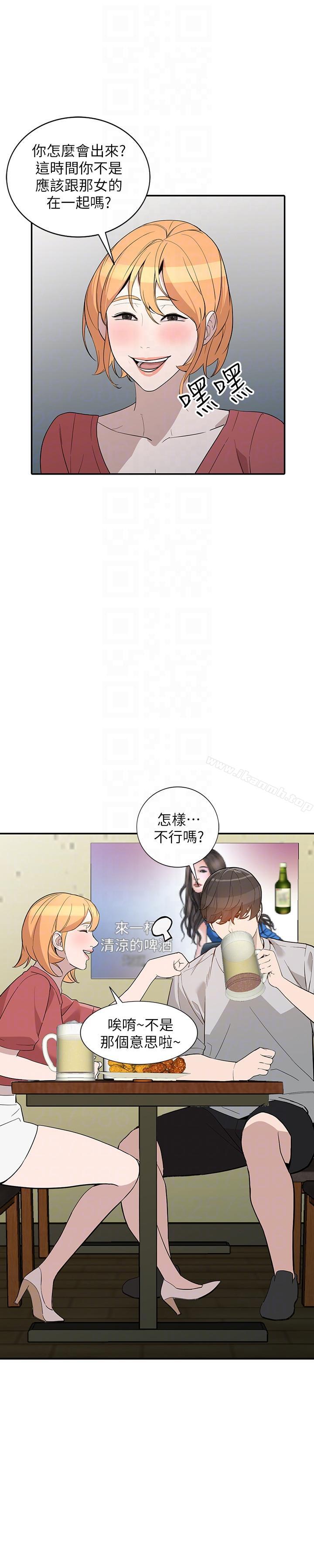 韩国漫画人妻姐姐韩漫_人妻姐姐-第27话-男友的背叛在线免费阅读-韩国漫画-第19张图片