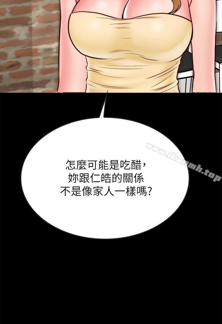 韩国漫画同居密友韩漫_同居密友-第9话-对羽琳垂涎欲滴的男人们在线免费阅读-韩国漫画-第26张图片