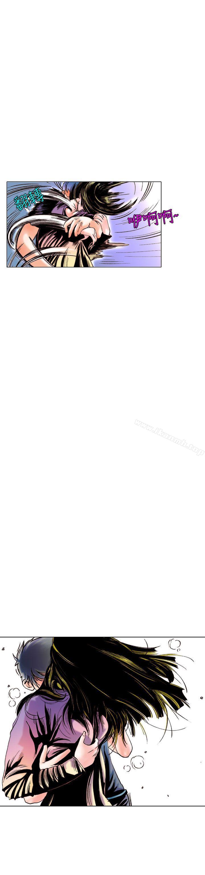 韩国漫画秘密Story(完结)韩漫_秘密Story(完结)-认识的姐姐(8)在线免费阅读-韩国漫画-第10张图片