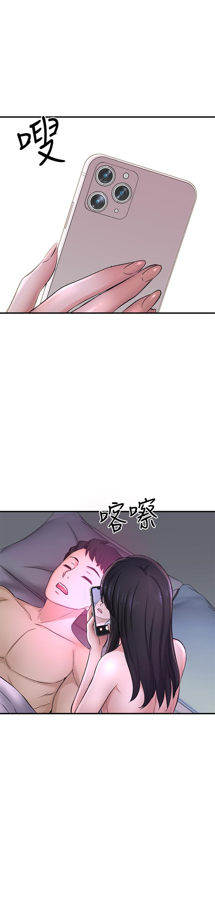 韩国漫画是谁偷上他的韩漫_是谁偷上他的-第28话-快插我淫水泛滥的小穴在线免费阅读-韩国漫画-第48张图片