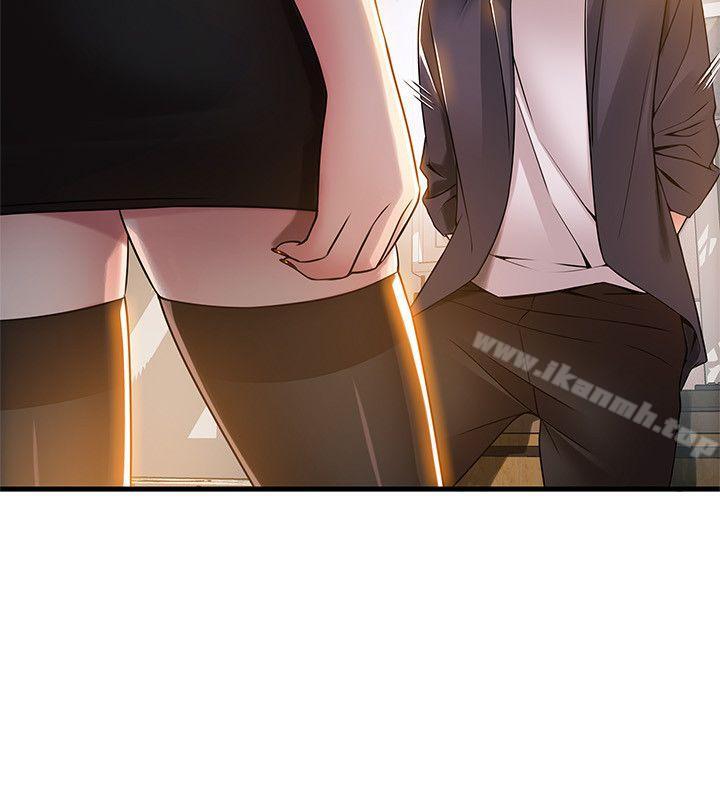 韩国漫画弱点韩漫_弱点-第17话-重新拿出神秘萤幕在线免费阅读-韩国漫画-第2张图片