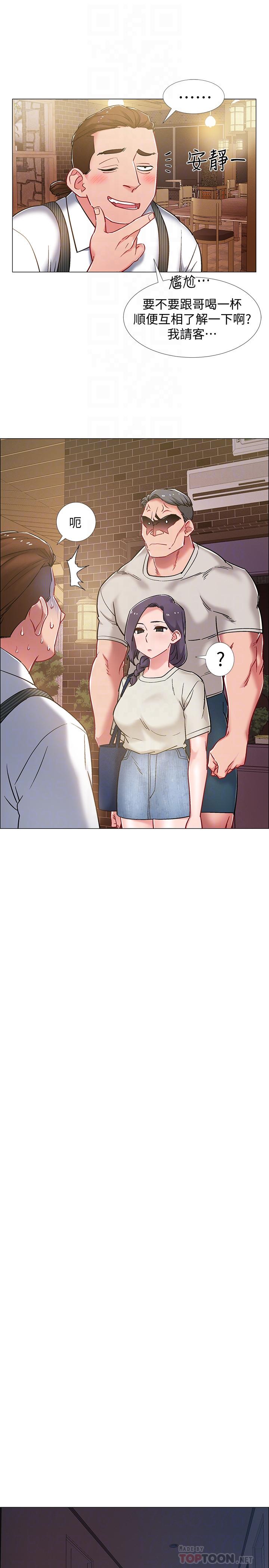 韩国漫画入伍倒数中韩漫_入伍倒数中-第19话-身体越发燥热的佳雯在线免费阅读-韩国漫画-第8张图片