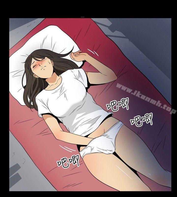 韩国漫画哪里坏坏(完结)韩漫_哪里坏坏(完结)-ep.9-姐姐6在线免费阅读-韩国漫画-第12张图片