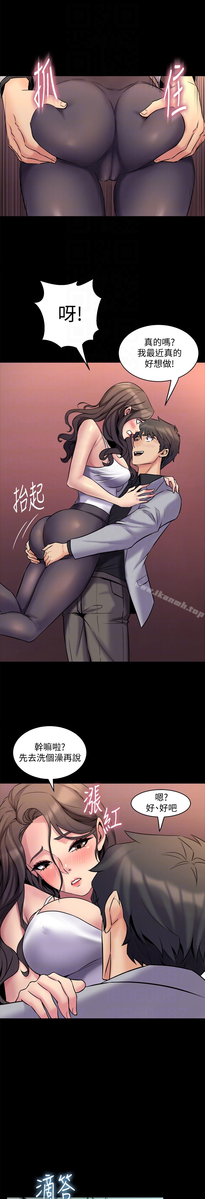 韩国漫画与前妻同居韩漫_与前妻同居-第6话-散发出淫荡气味的老婆在线免费阅读-韩国漫画-第31张图片