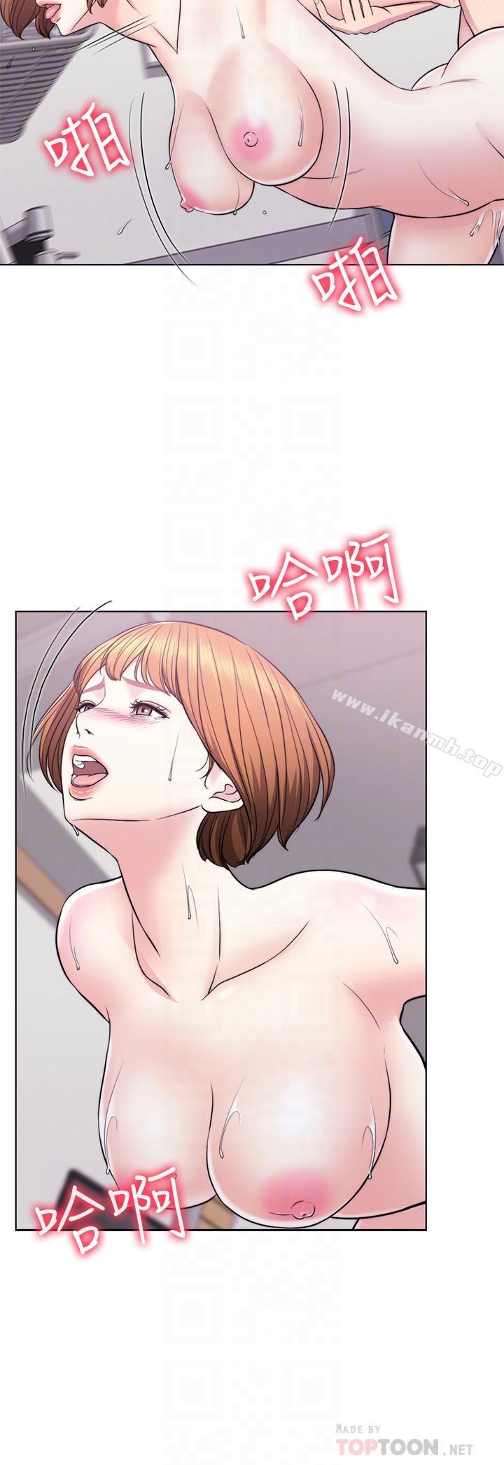 韩国漫画湿身游泳课韩漫_湿身游泳课-第6话-被女友看见自慰影片在线免费阅读-韩国漫画-第18张图片