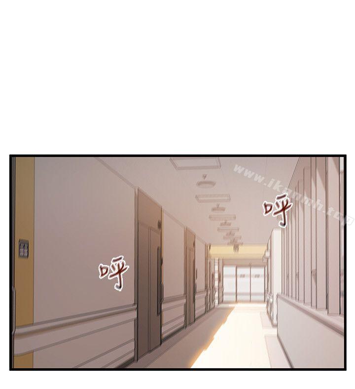 韩国漫画弱点韩漫_弱点-第25话-我帮你「打气」在线免费阅读-韩国漫画-第16张图片