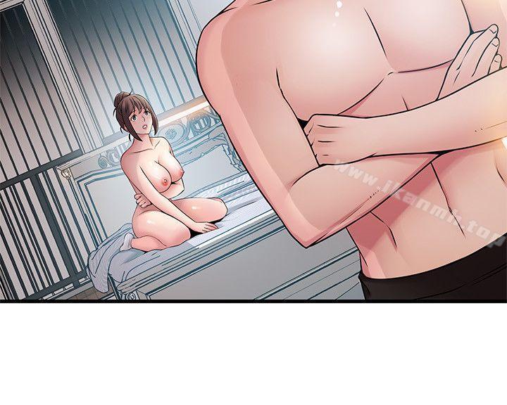 韩国漫画弱点韩漫_弱点-第22话-诗恩的过去在线免费阅读-韩国漫画-第9张图片