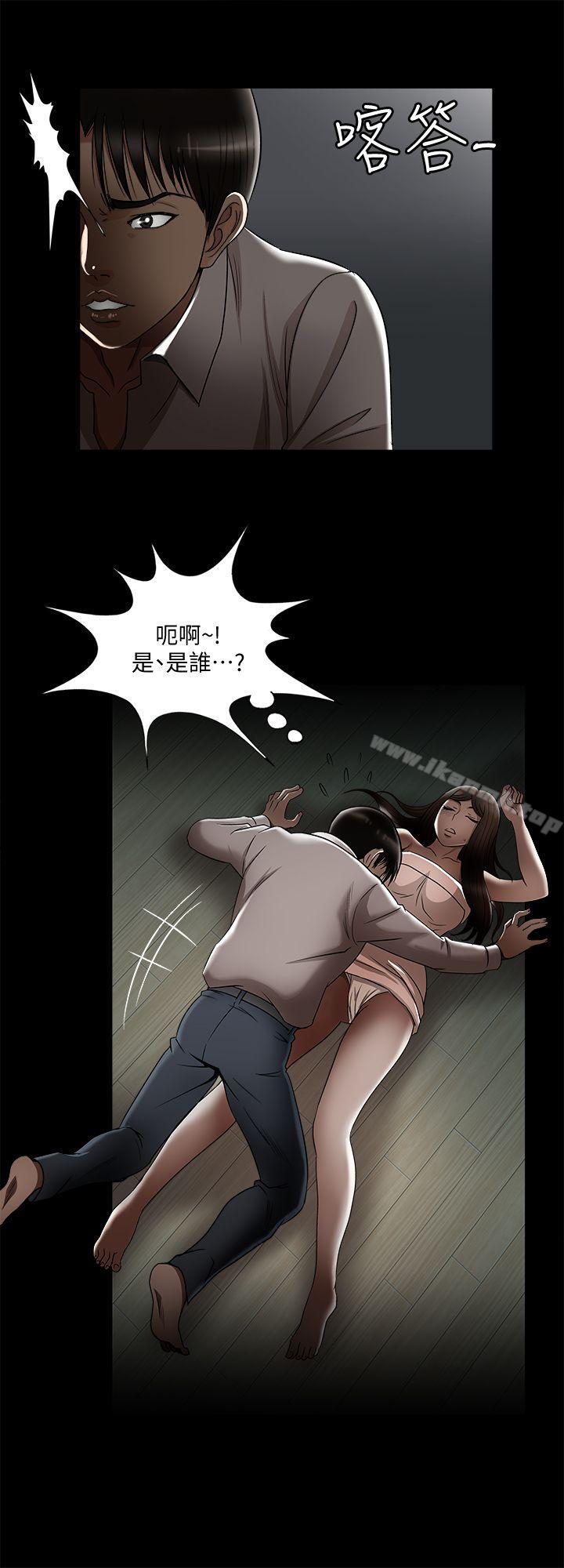 韩国漫画别人的老婆韩漫_别人的老婆-第8话-睡著也有感觉的女人在线免费阅读-韩国漫画-第21张图片