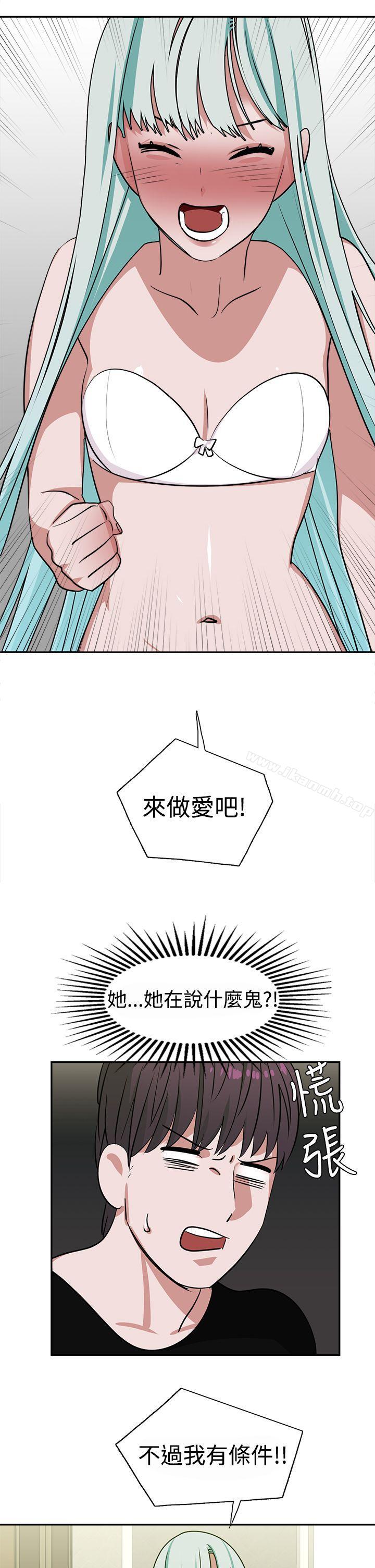 韩国漫画辣魅当家韩漫_辣魅当家-第13话在线免费阅读-韩国漫画-第1张图片