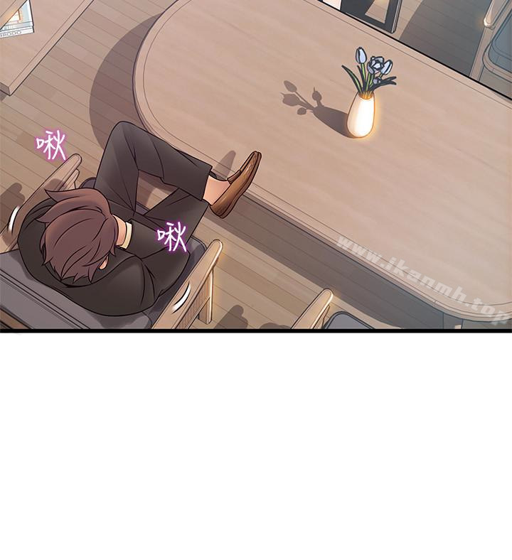 韩国漫画弱点韩漫_弱点-第55话-即将被诗恩撞见…在线免费阅读-韩国漫画-第4张图片