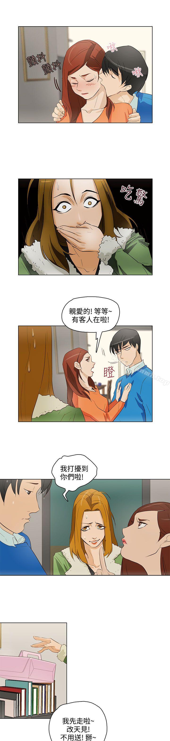 韩国漫画今天的老公(完结)韩漫_今天的老公(完结)-第16话在线免费阅读-韩国漫画-第11张图片