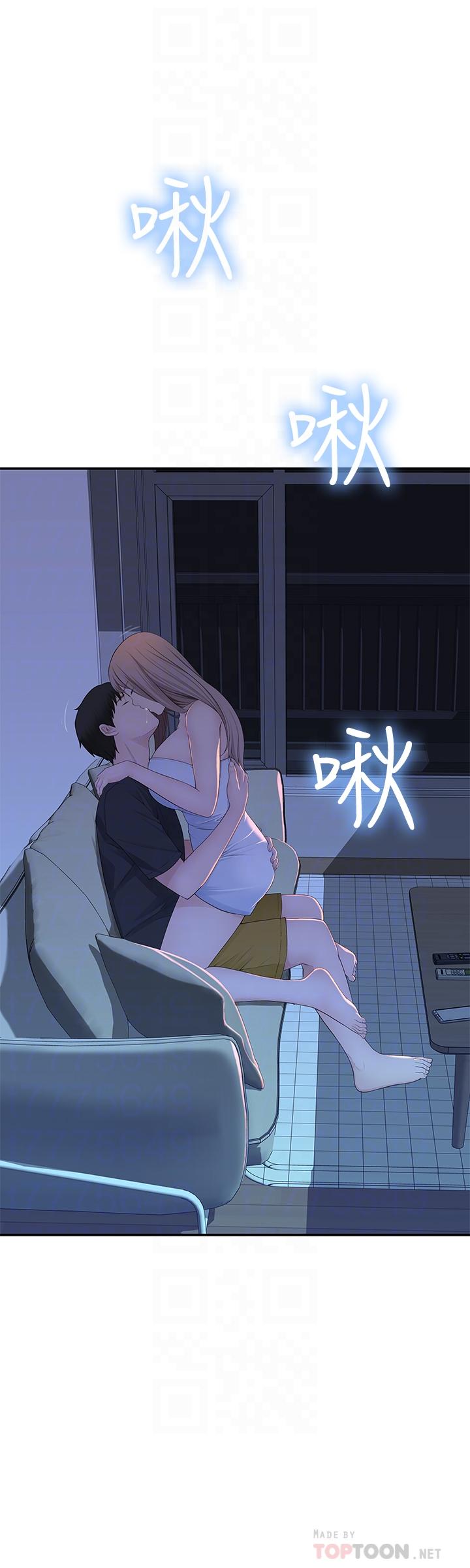 韩国漫画我们的特殊关系韩漫_我们的特殊关系-第17话-纯欣的口交技术让人爽翻天在线免费阅读-韩国漫画-第6张图片