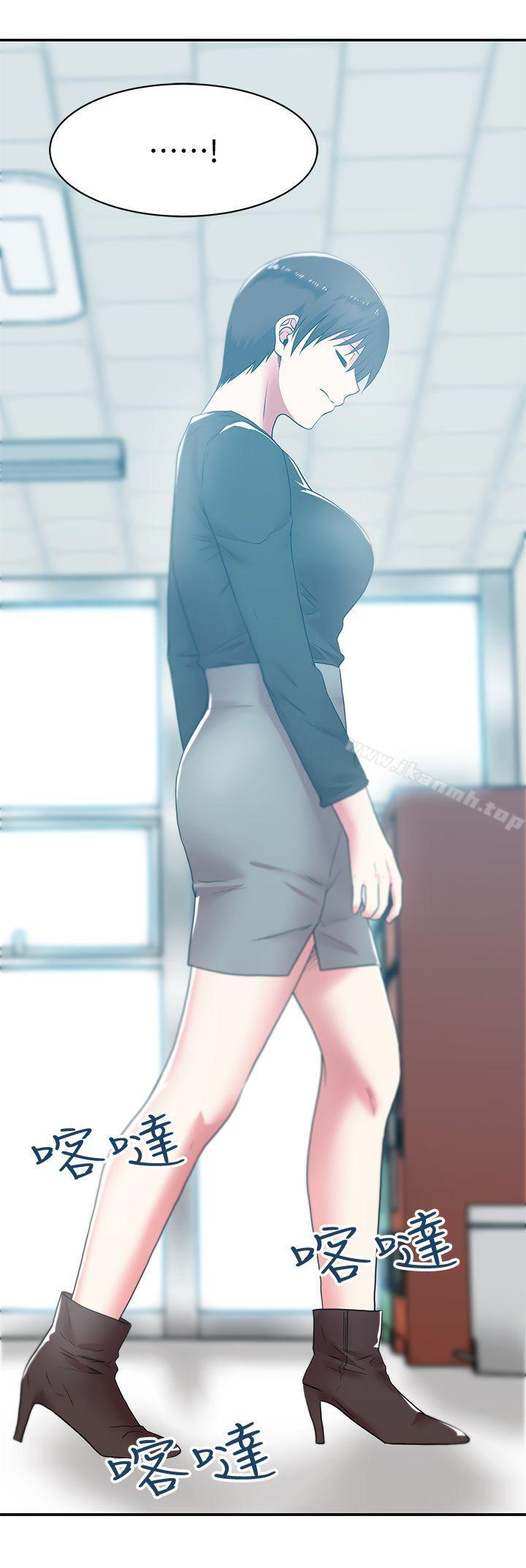 韩国漫画老婆的闺蜜韩漫_老婆的闺蜜-第31话-出现在公司的老婆在线免费阅读-韩国漫画-第11张图片