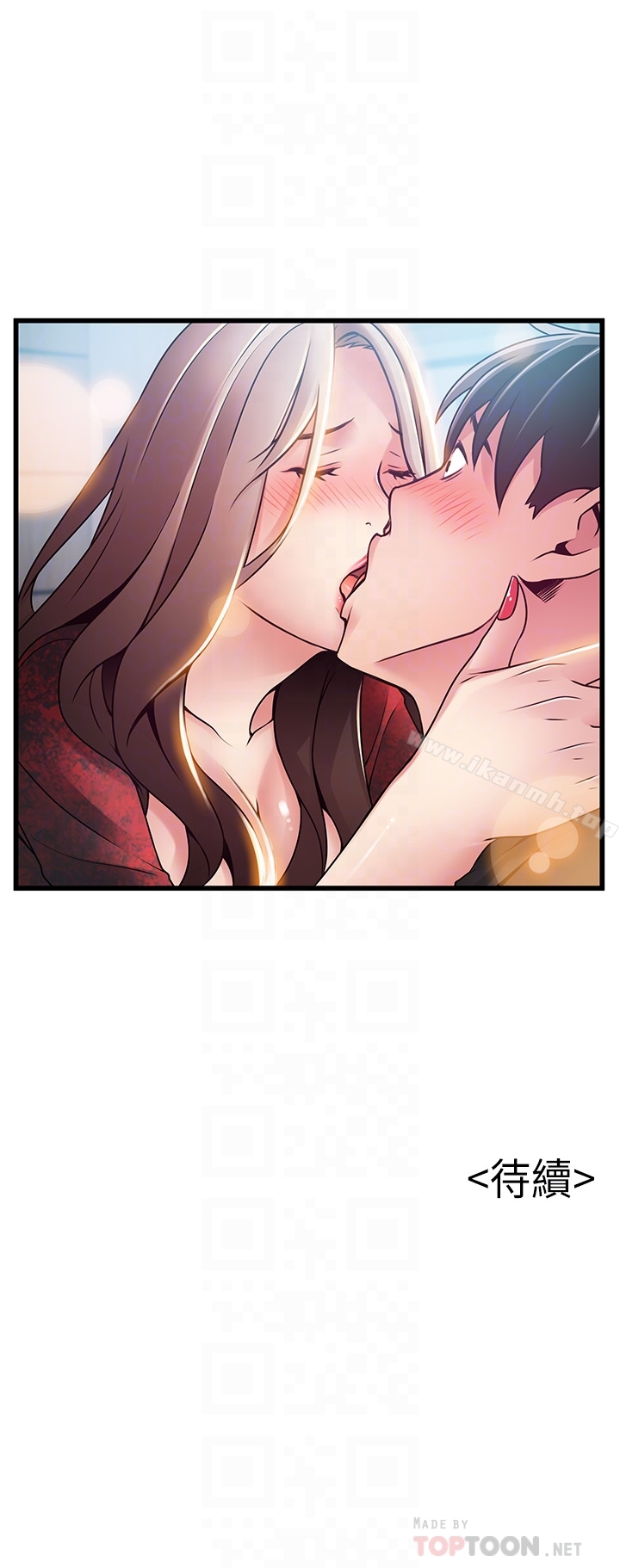 韩国漫画弱点韩漫_弱点-第55话-即将被诗恩撞见…在线免费阅读-韩国漫画-第35张图片