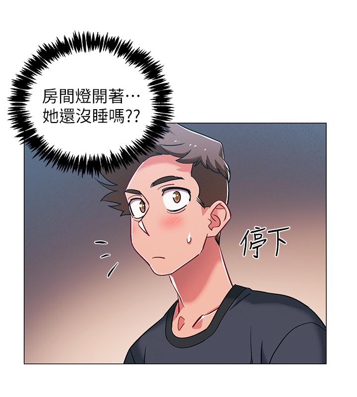 韩国漫画入伍倒数中韩漫_入伍倒数中-第24话-佳雯，你是在自慰吗在线免费阅读-韩国漫画-第35张图片