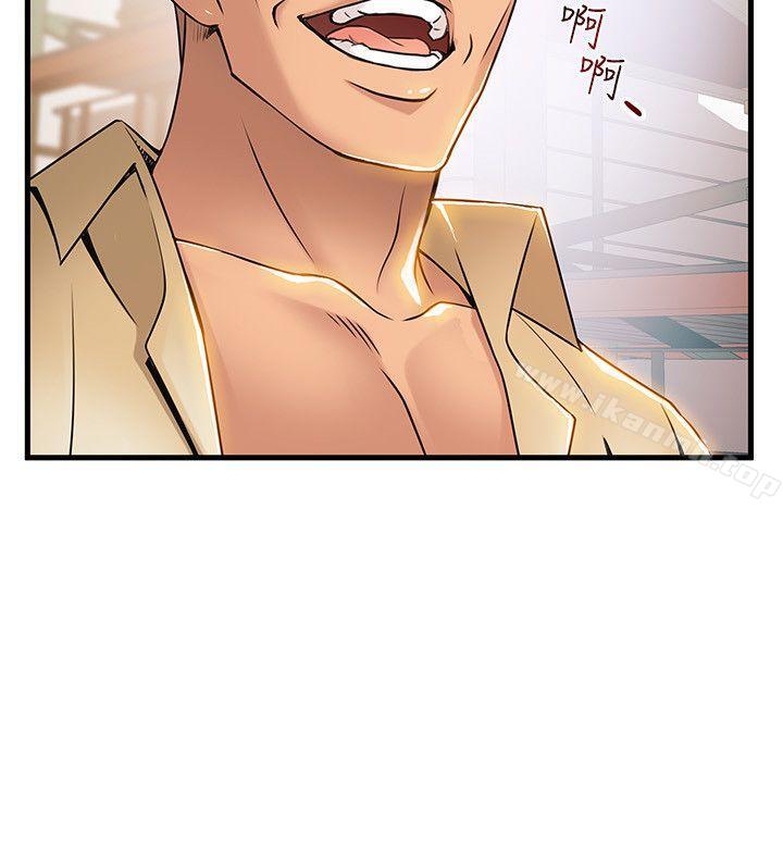 韩国漫画弱点韩漫_弱点-第18话-「卖淫界教父」崔社长在线免费阅读-韩国漫画-第22张图片