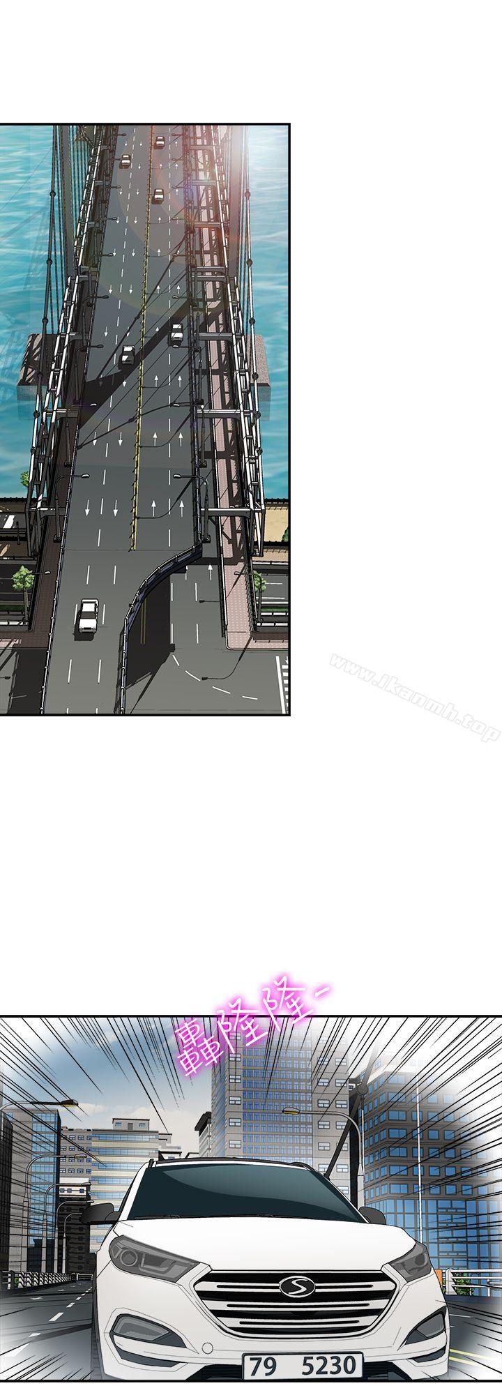 韩国漫画别人的老婆韩漫_别人的老婆-第29话-四下无人的野外在线免费阅读-韩国漫画-第10张图片