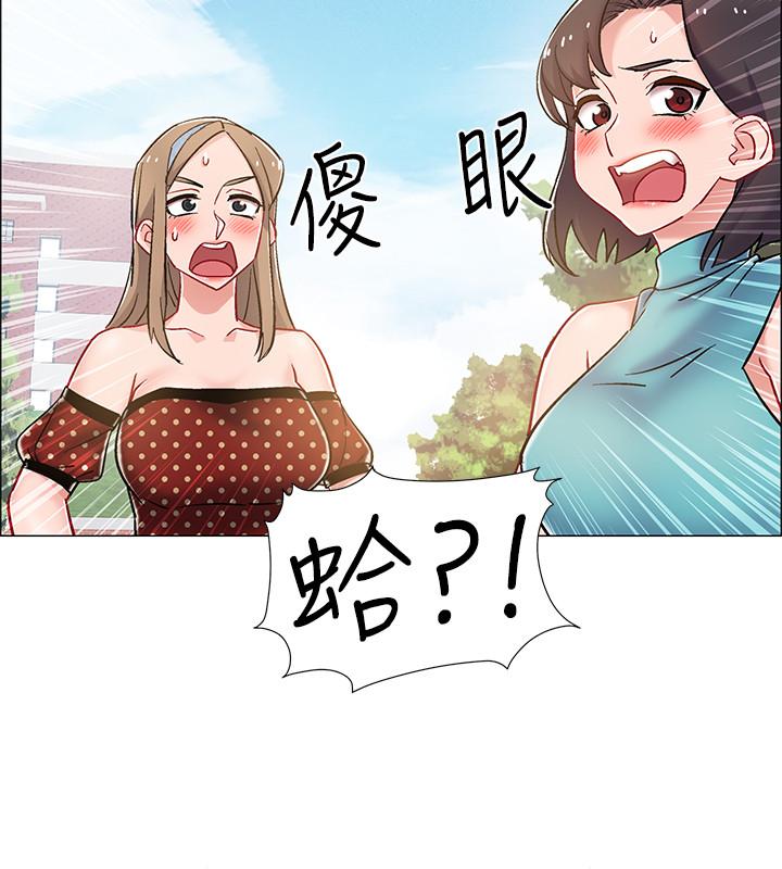 韩国漫画入伍倒数中韩漫_入伍倒数中-第9话-沉迷于性爱的她在线免费阅读-韩国漫画-第24张图片