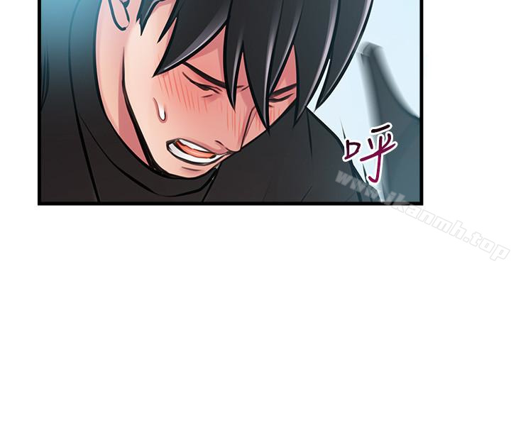 韩国漫画弱点韩漫_弱点-第59话-对东振有感觉的薇茱在线免费阅读-韩国漫画-第24张图片