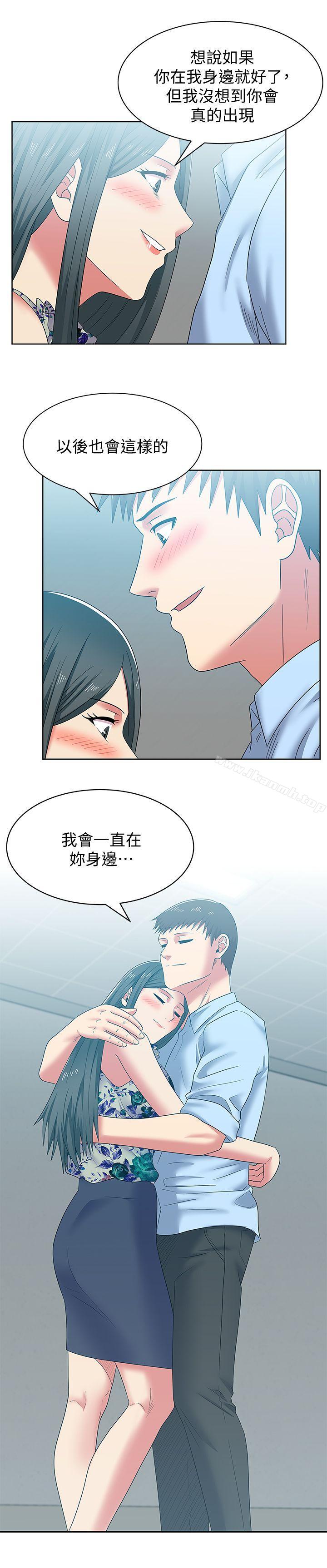 韩国漫画老婆的闺蜜韩漫_老婆的闺蜜-第48话-寻找常务的警方在线免费阅读-韩国漫画-第22张图片