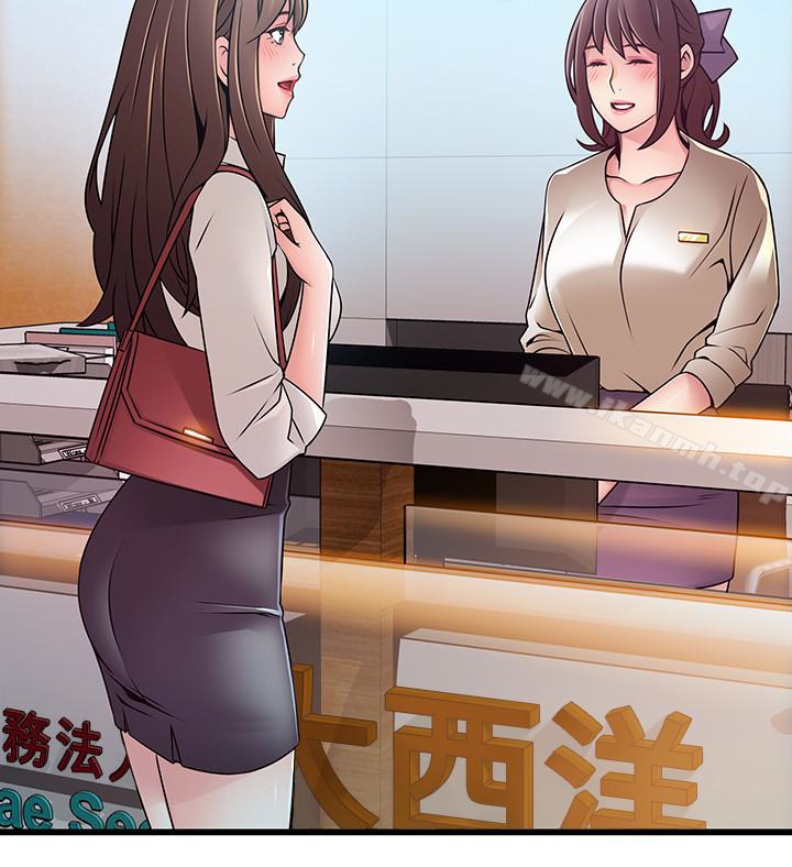 韩国漫画弱点韩漫_弱点-第53话-望著东振的三个女人在线免费阅读-韩国漫画-第18张图片