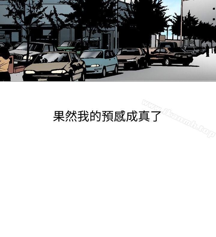 韩国漫画他的女人(完结)韩漫_他的女人(完结)-第31话在线免费阅读-韩国漫画-第18张图片