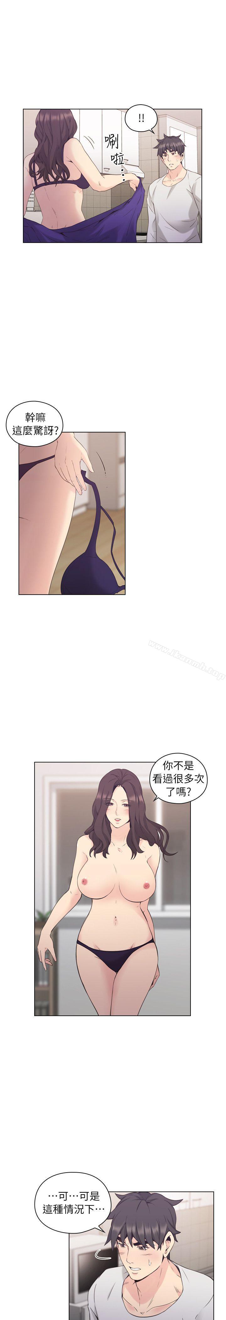 韩国漫画老师,好久不见韩漫_老师,好久不见-第34话在线免费阅读-韩国漫画-第15张图片