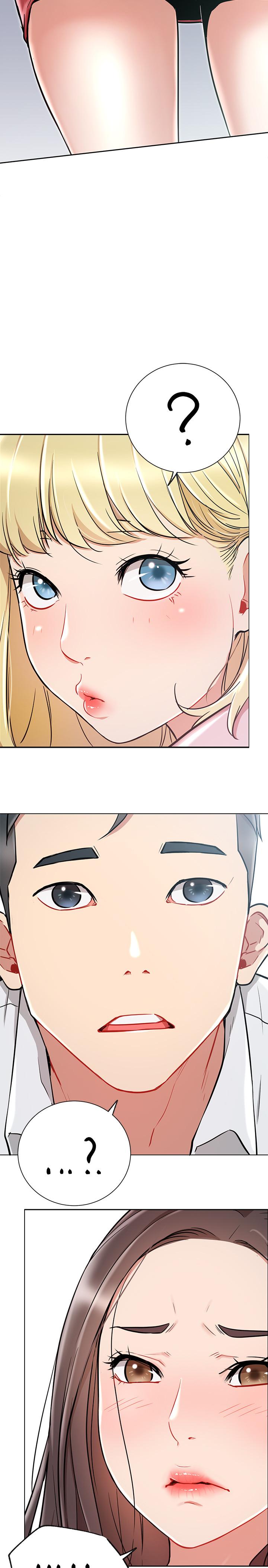 韩国漫画网红私生活韩漫_网红私生活-第10话-耀威争夺战在线免费阅读-韩国漫画-第37张图片