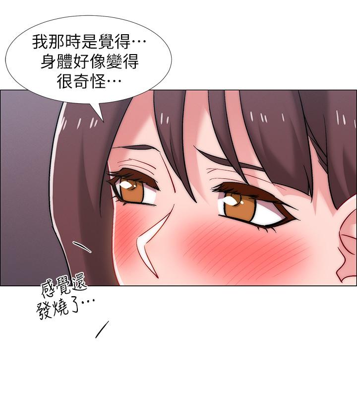 韩国漫画入伍倒数中韩漫_入伍倒数中-第25话-一分钟就好，放进来别动...在线免费阅读-韩国漫画-第23张图片