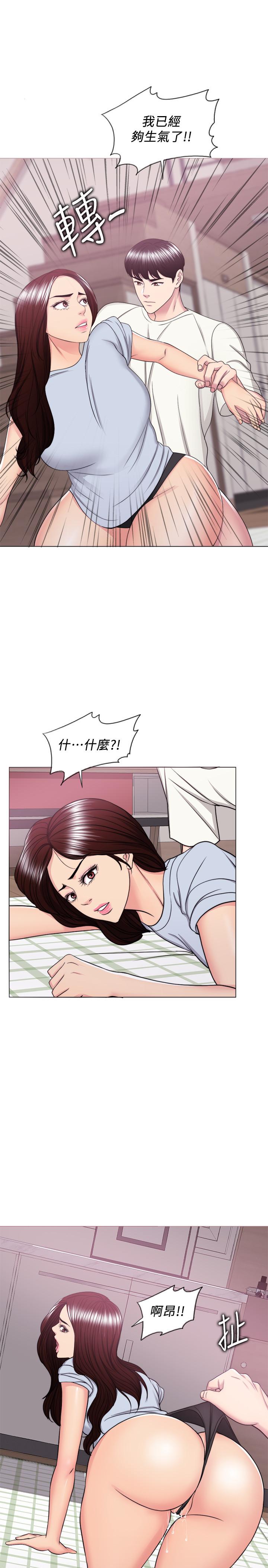 韩国漫画湿身游泳课韩漫_湿身游泳课-第45话-我已经在生气了在线免费阅读-韩国漫画-第11张图片