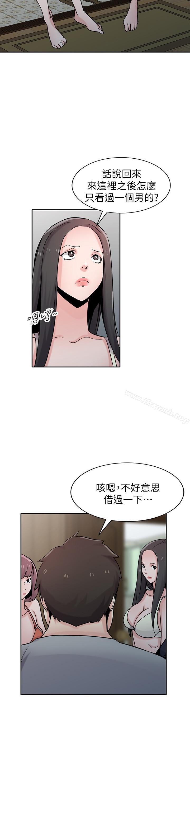 韩国漫画驯服小姨子韩漫_驯服小姨子-第69话-性感的房东女儿在线免费阅读-韩国漫画-第23张图片