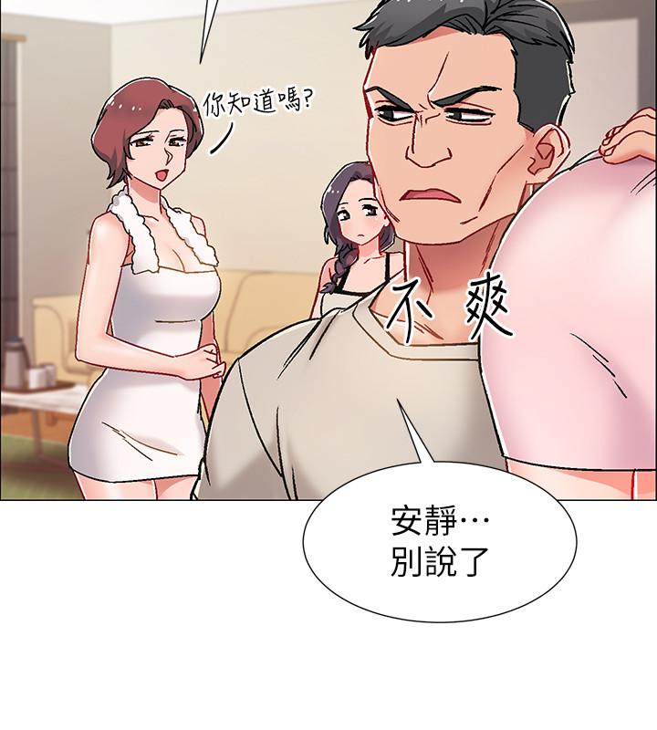韩国漫画入伍倒数中韩漫_入伍倒数中-第6话-女人肉体的奥妙在线免费阅读-韩国漫画-第31张图片