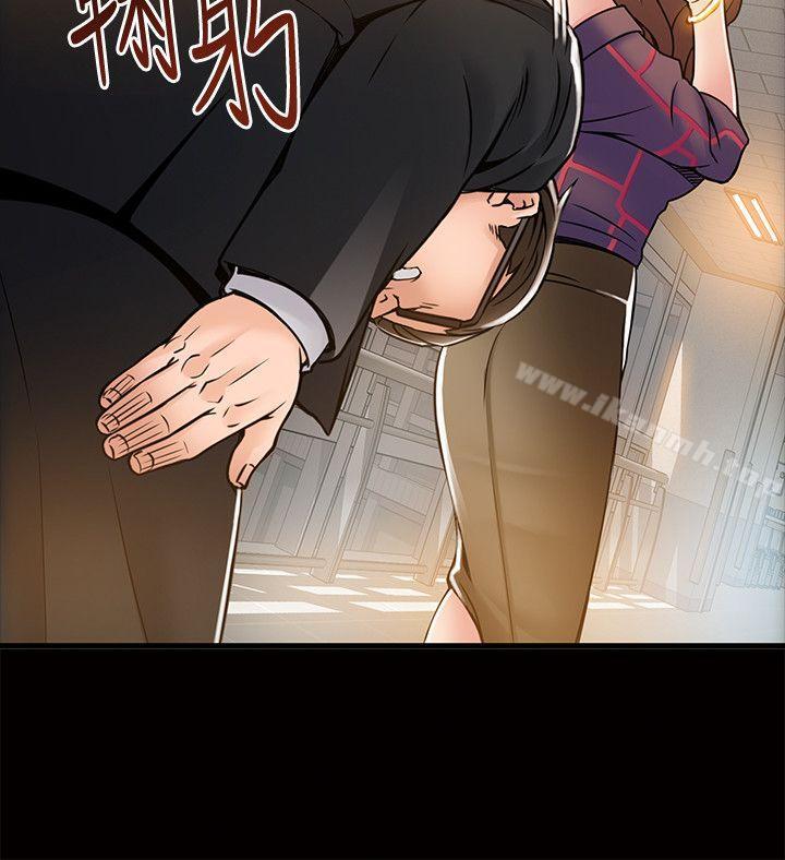 韩国漫画弱点韩漫_弱点-第12话---总觉得徐薇茱好眼熟在线免费阅读-韩国漫画-第22张图片